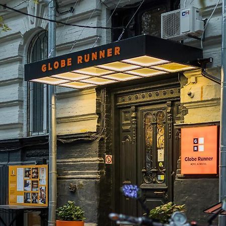 Globe Runner Hostel كييف المظهر الخارجي الصورة