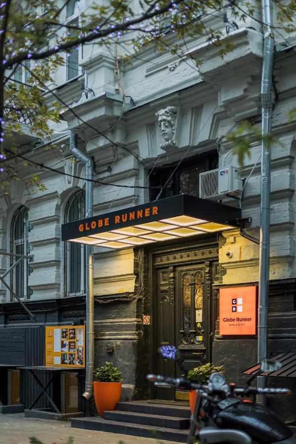 Globe Runner Hostel كييف المظهر الخارجي الصورة