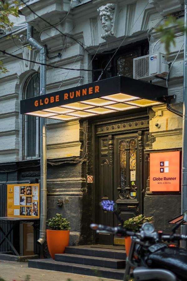 Globe Runner Hostel كييف المظهر الخارجي الصورة