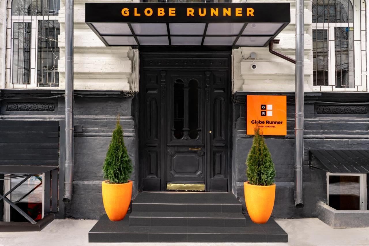 Globe Runner Hostel كييف المظهر الخارجي الصورة